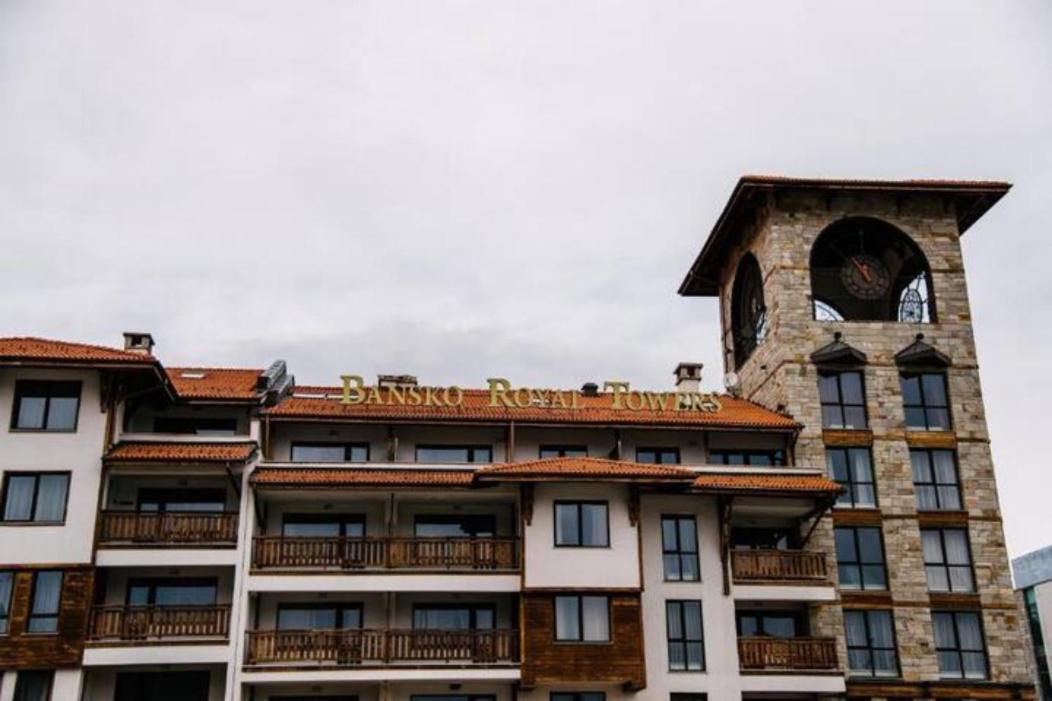 Bansko Royal Towers - Studio 536 외부 사진